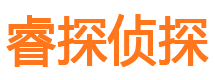 繁峙外遇出轨调查取证